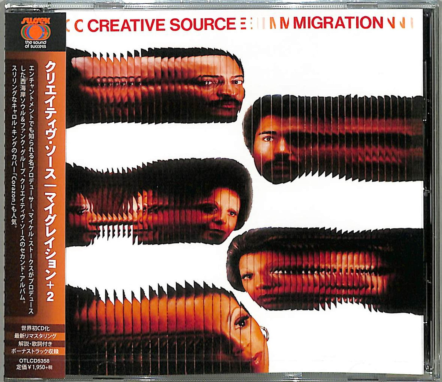 Creative Source - Migration +2 - Japan CD Bonus Track