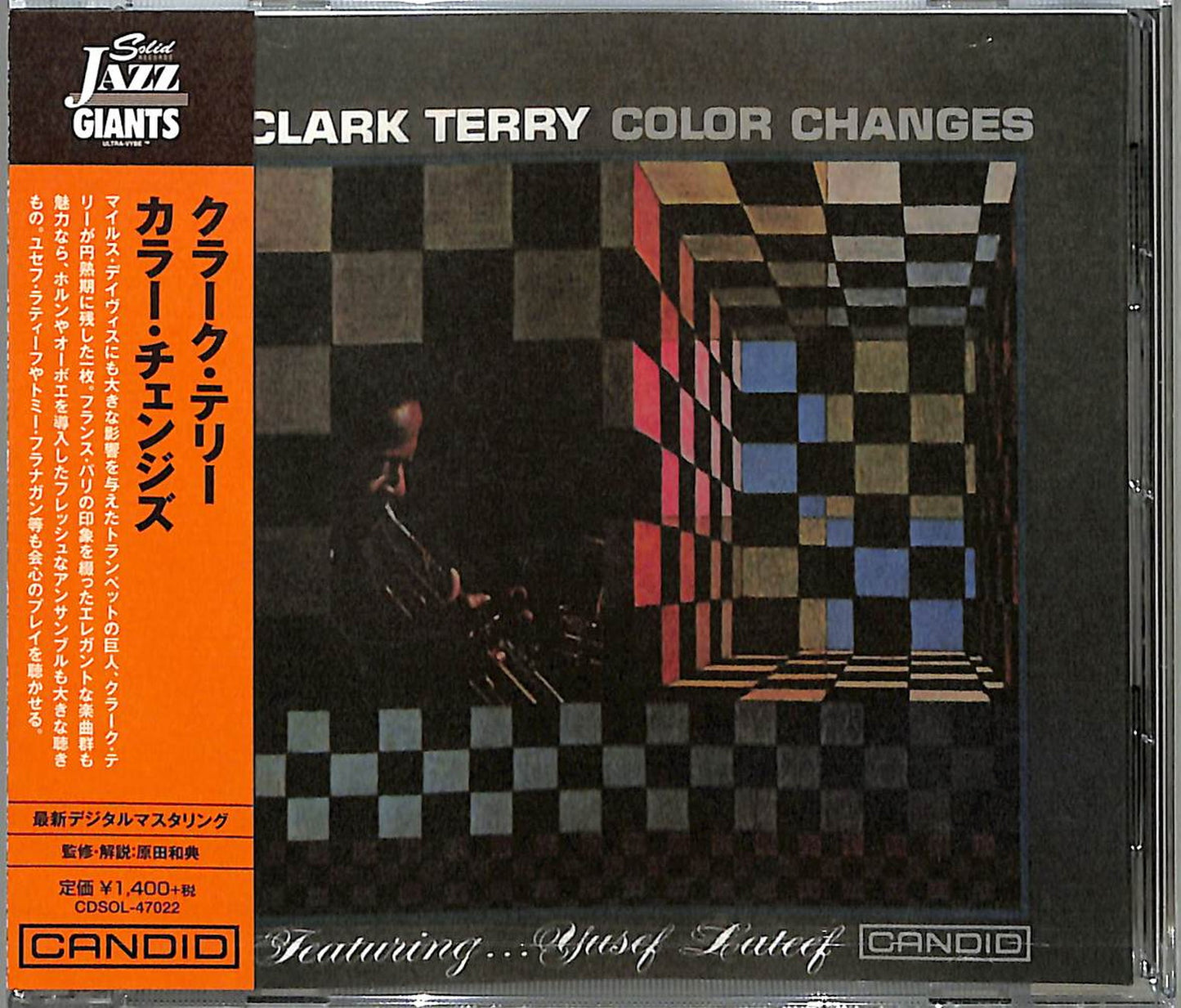 Clark Terry - Color Changes - Japan CD Limited Edition