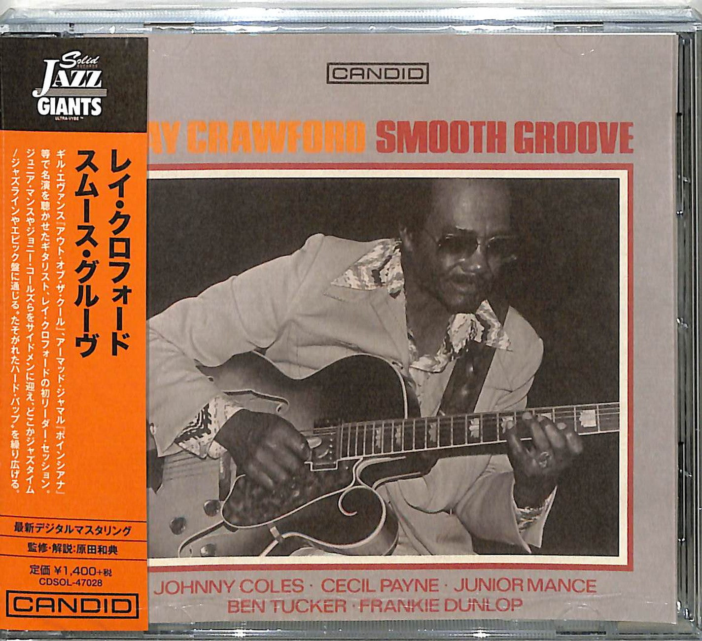 Ray Crawford - Smooth Groove - Japan CD Limited Edition