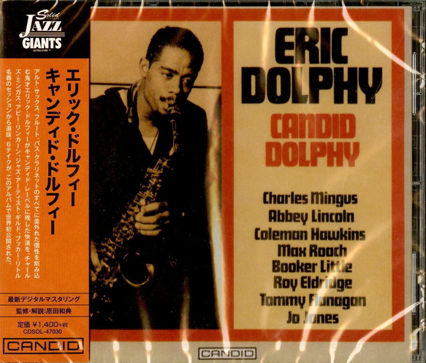 Eric Dolphy - Candid Dolphy - Japan CD Limited Edition
