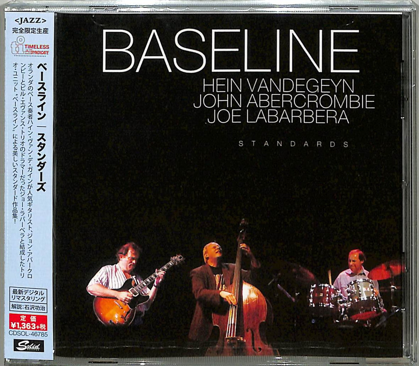 Baseline - Standards - Japan CD Limited Edition