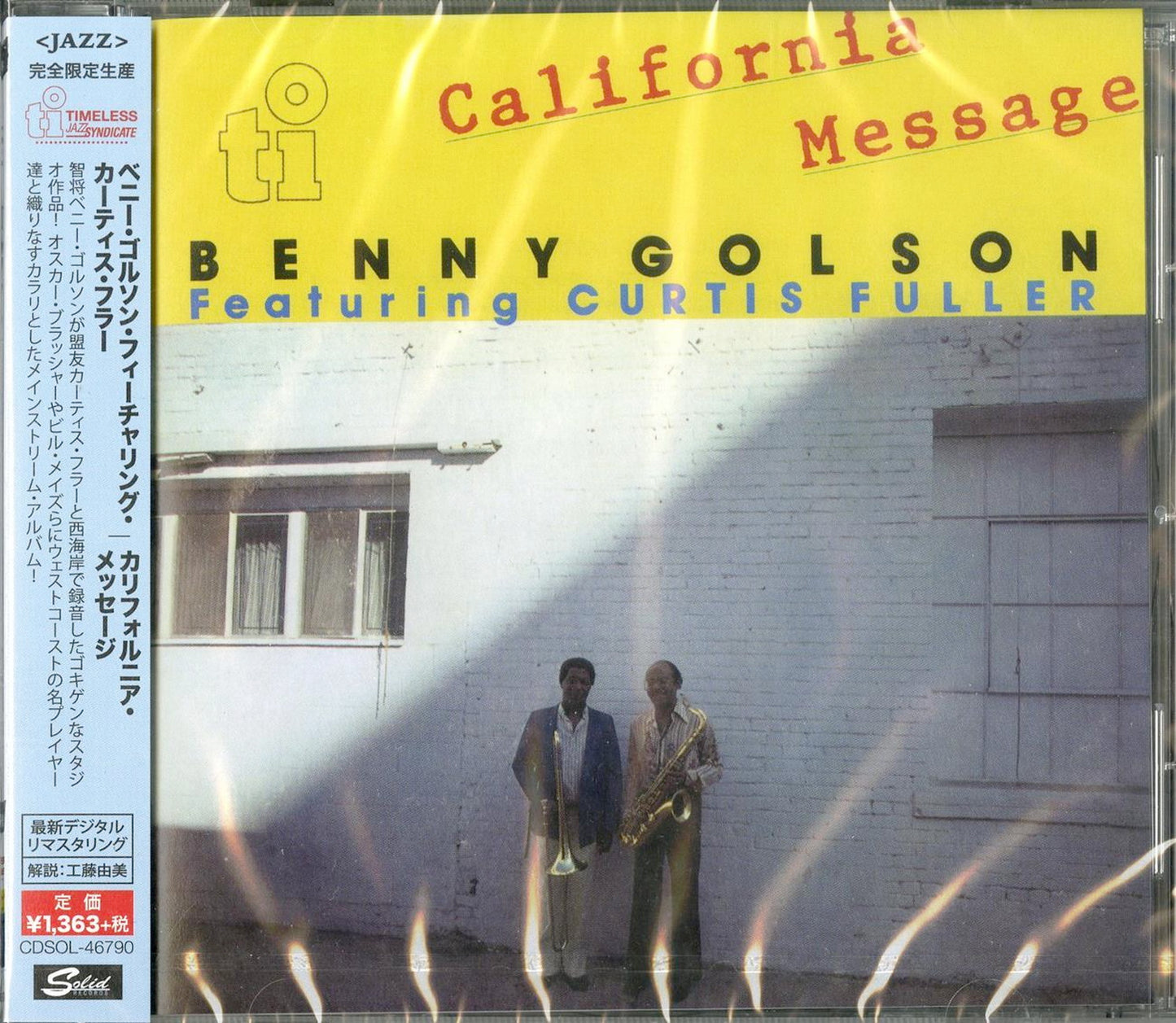 Benny Golson Featuring Curtis Fuller - California Message - Japan CD Limited Edition