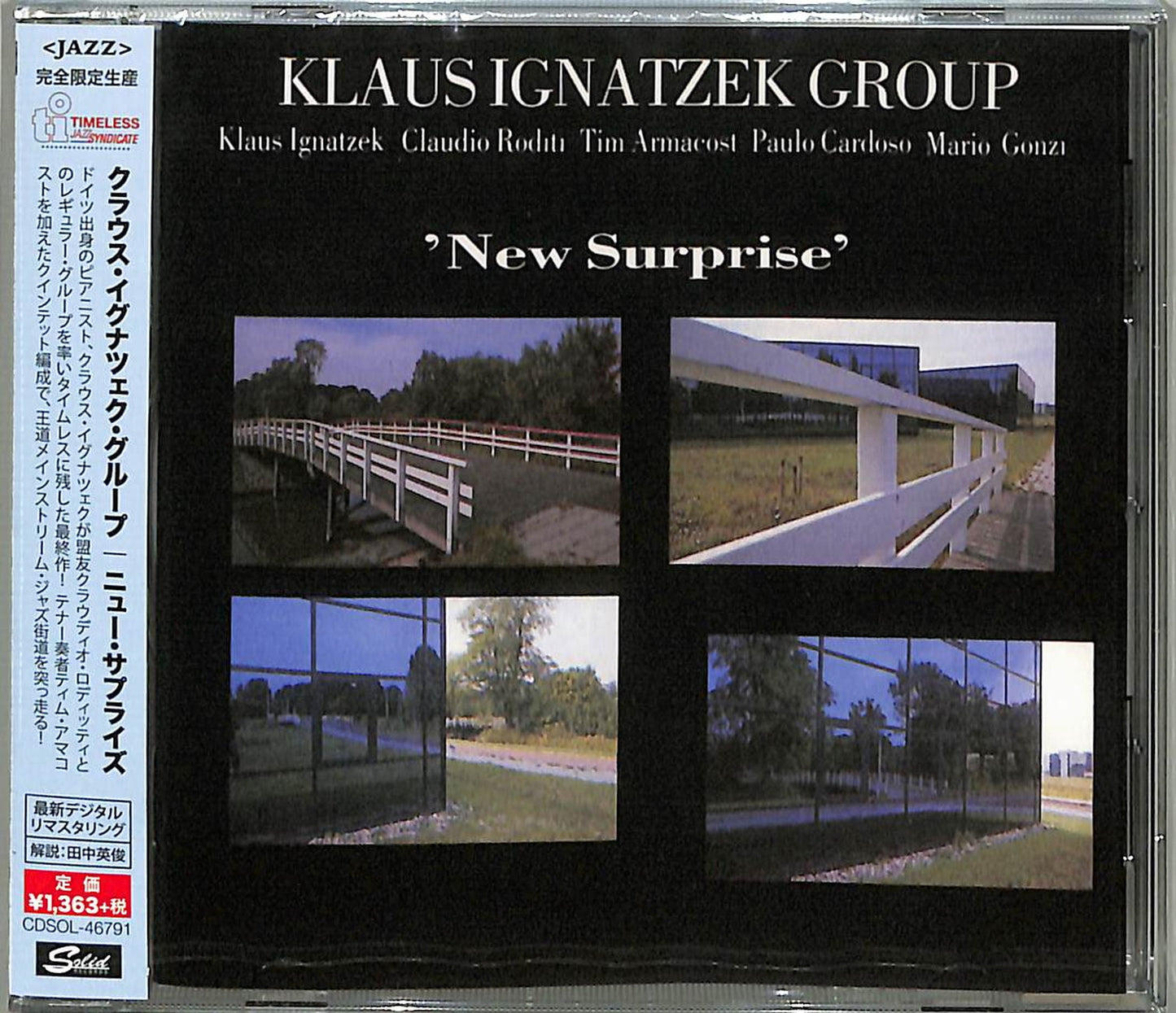 Klaus Ignatzek Group - New Surprise - Japan CD Limited Edition