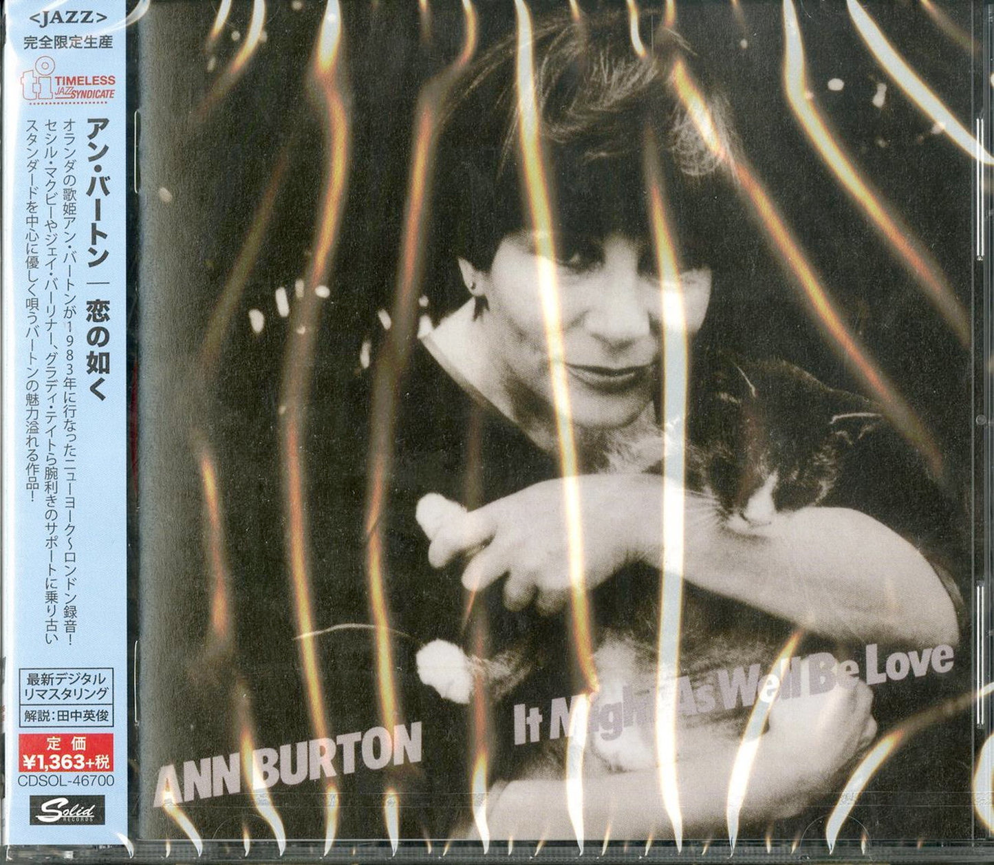 Ann Burton - It Might As Well Be Love - Japan CD Limited Edition