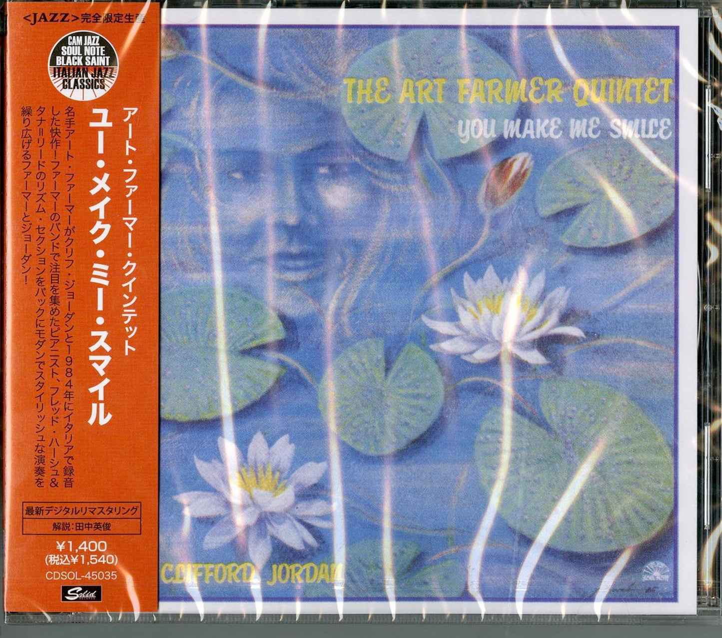 Art Farmer Quintet - You Make Me Smile - Japan CD Limited Edition