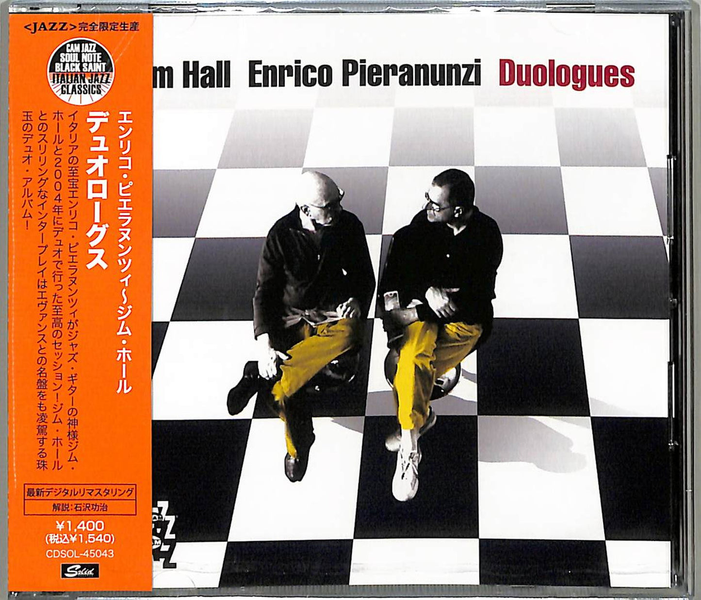 Enrico Pieranunzi & Jim Hall - Duologues - Japan CD Limited Edition