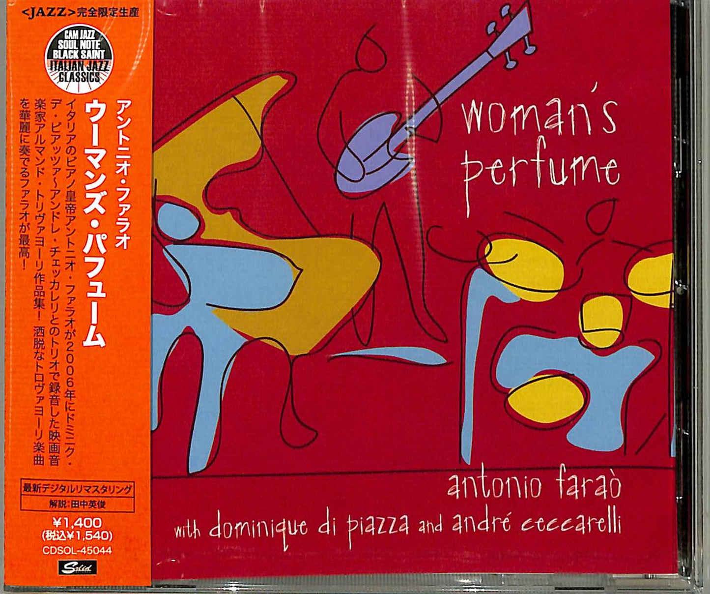Antonio Farao - Woman'S Perfume - Japan CD Limited Edition
