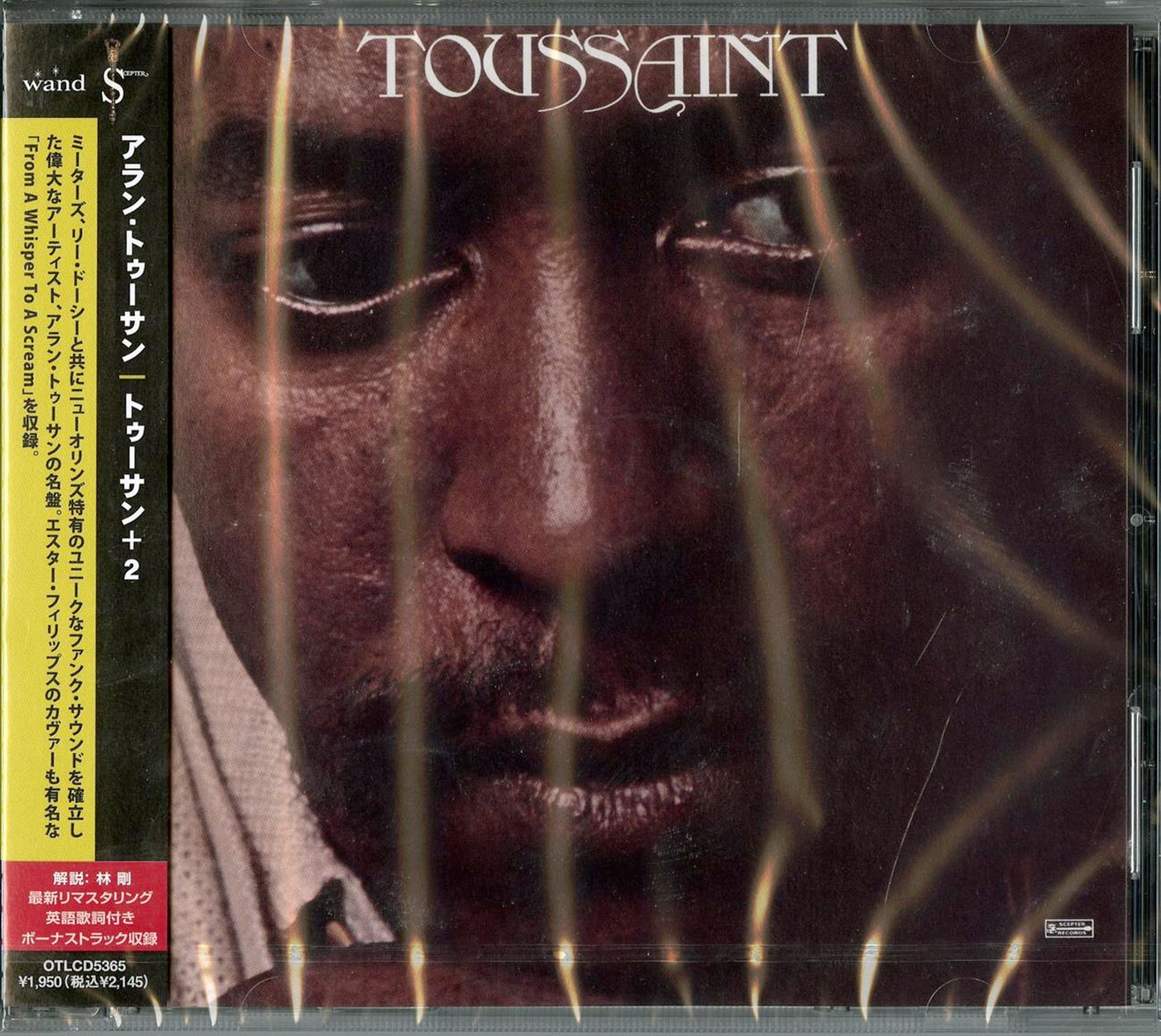 Allen Toussaint - Toussaint - Japan CD Bonus Track