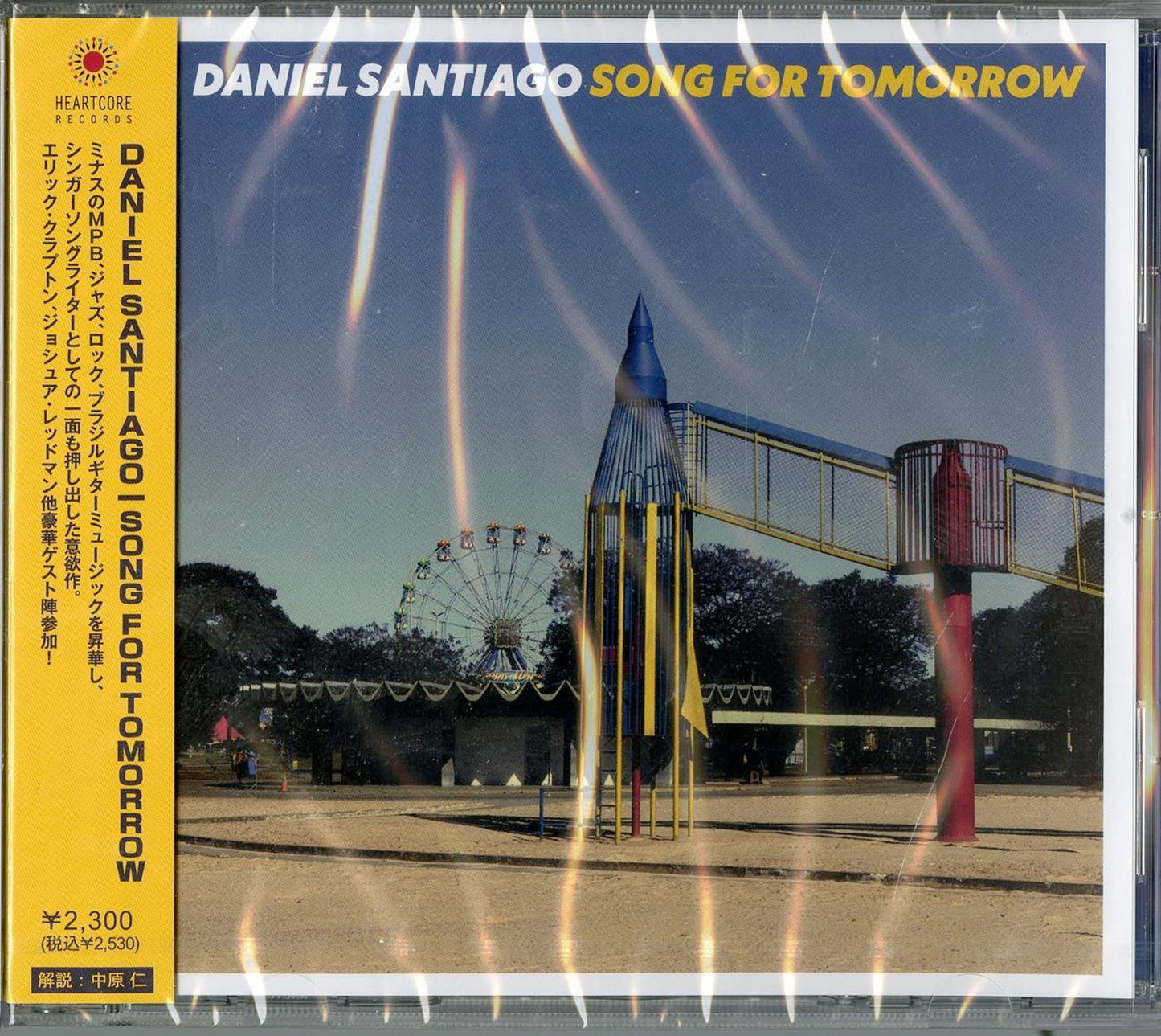 Daniel Santiago - Song For Tomorrow - Japan CD Bonus Track