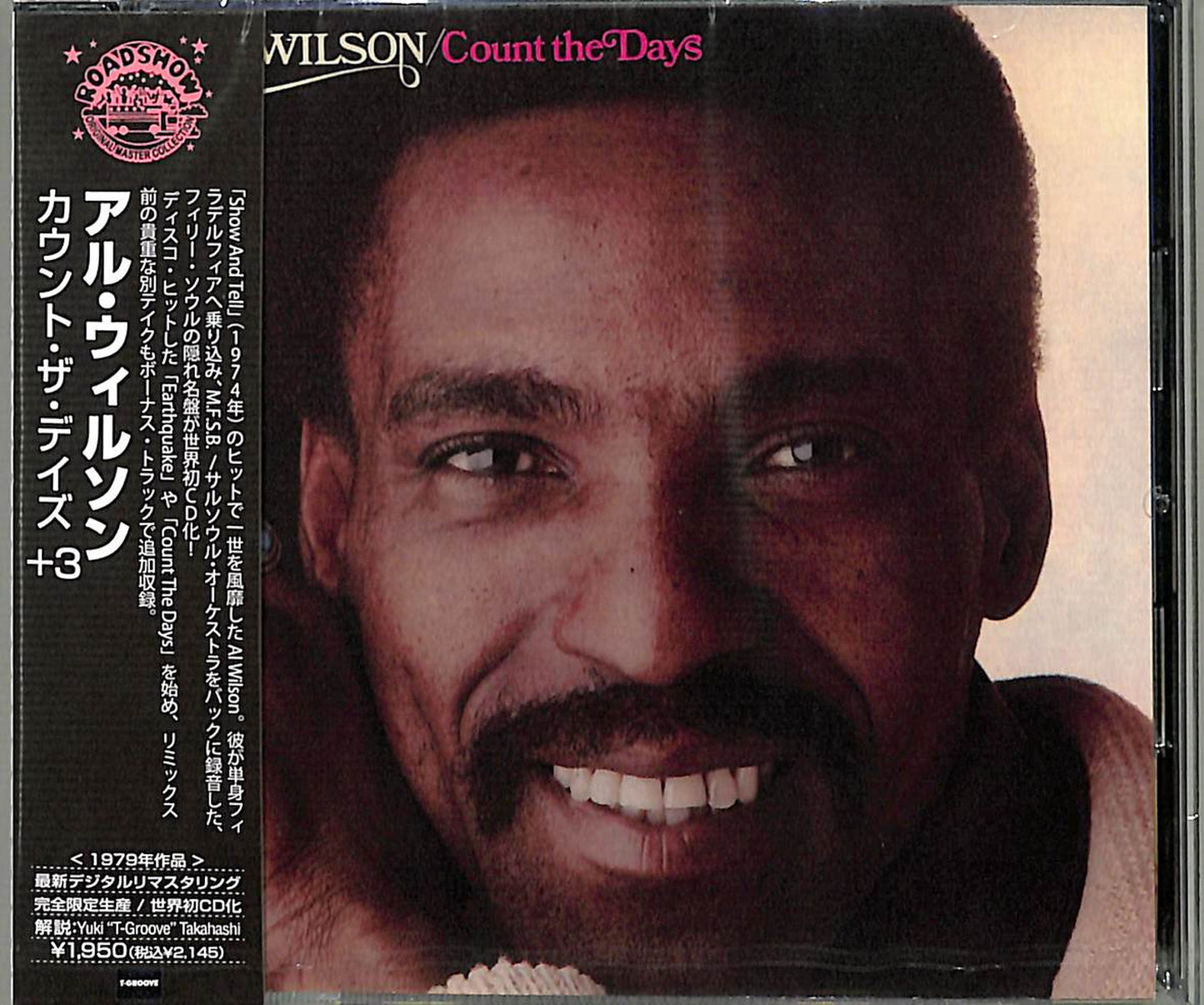 Al Wilson - Count The Days - Japan CD Bonus Track