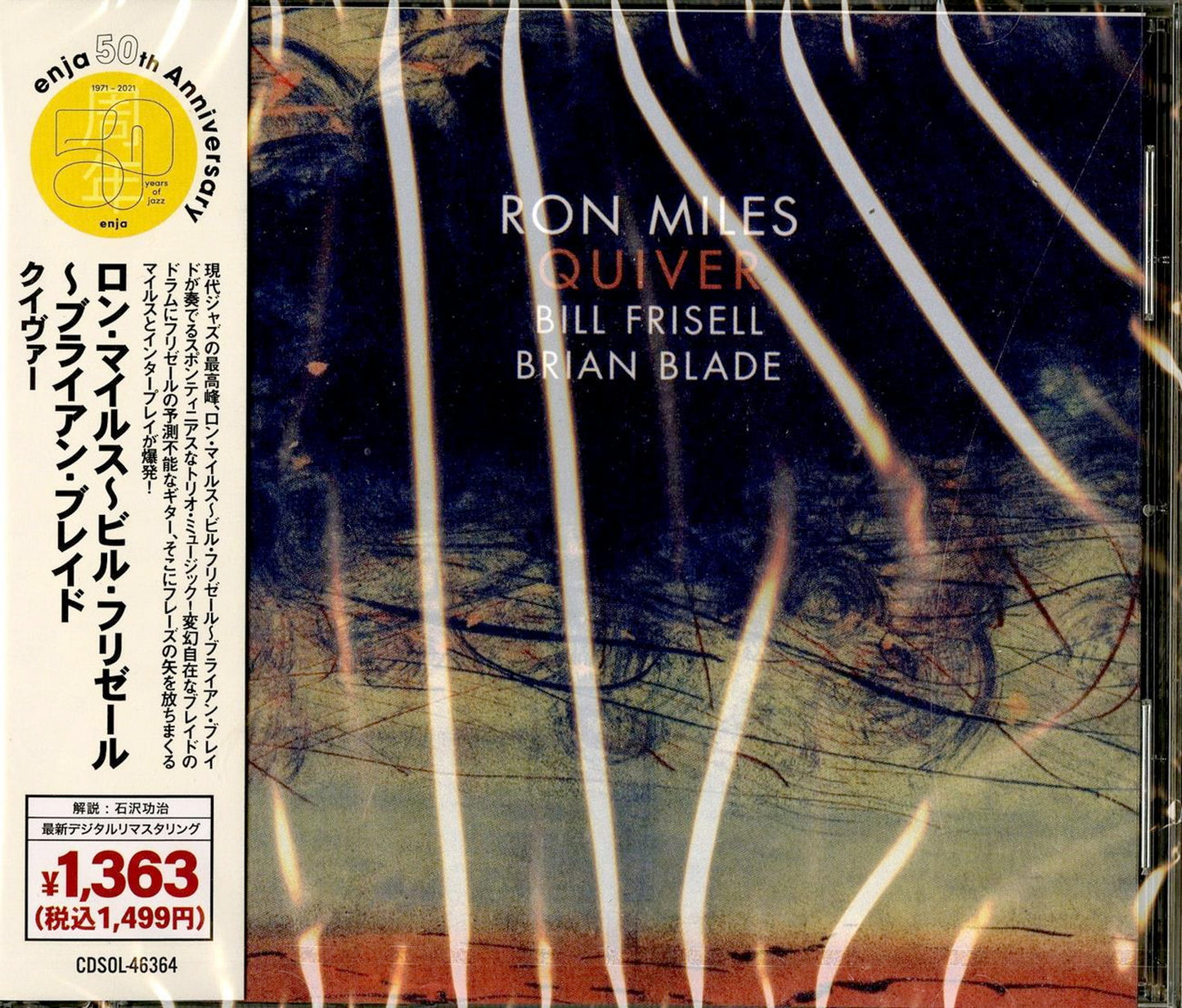 Ron Miles & Bill Frisell & Brian Blade - Quiver - Japan CD Limited Edition