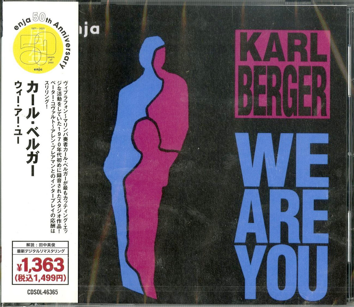 Karl Berger - We Are You - Japan CD Limited Edition