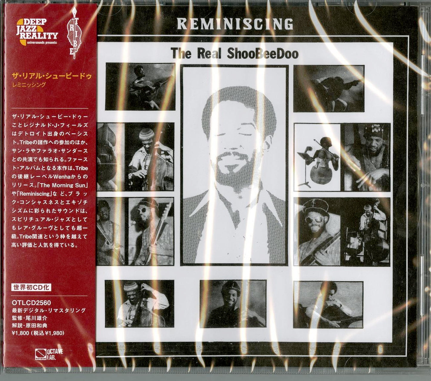 Real Shoobeedoo - Reminiscing - Japan CD