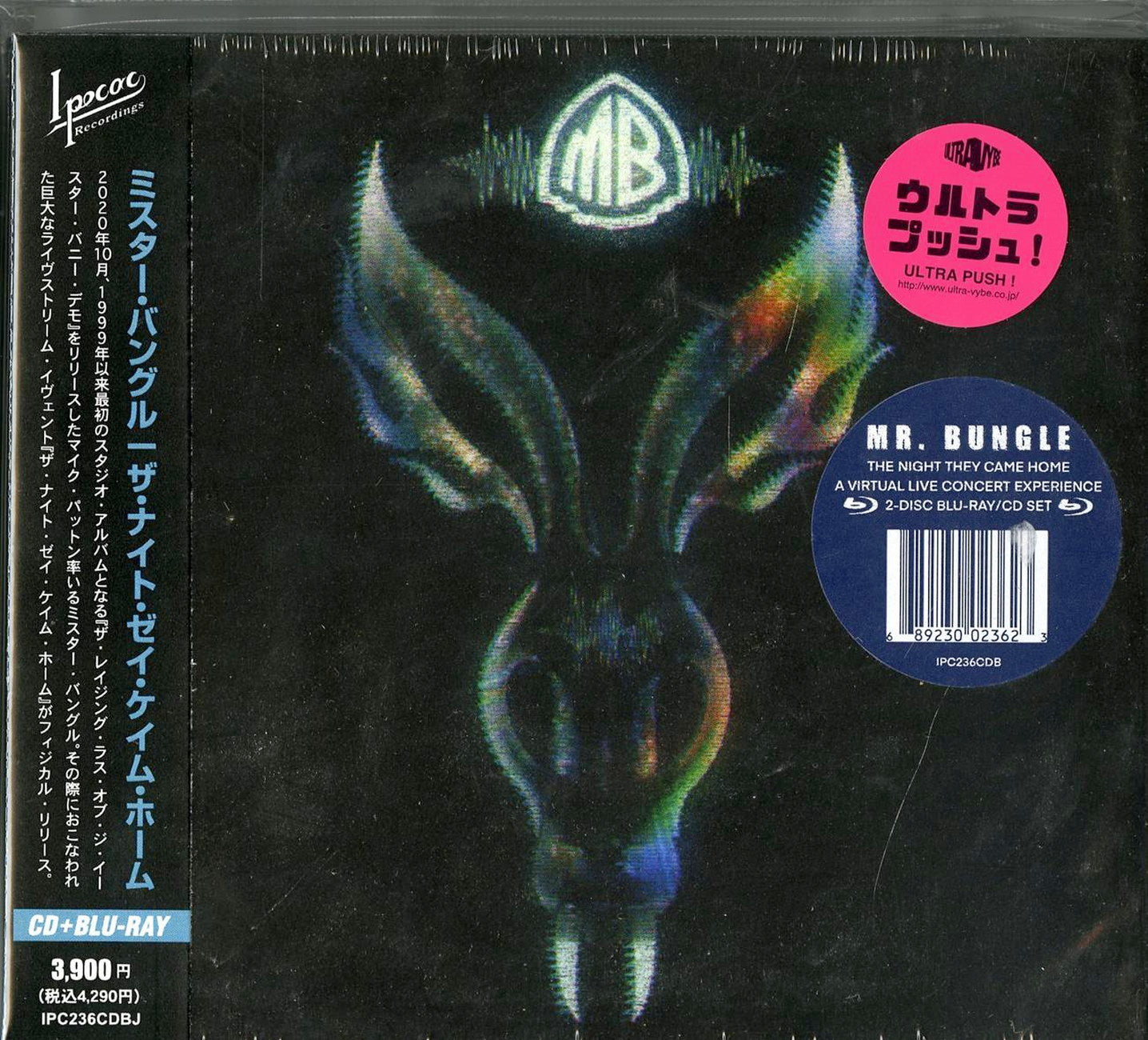 Mr. Bungle - The Night They Came Home - Import Digipak CD+Blu-ray