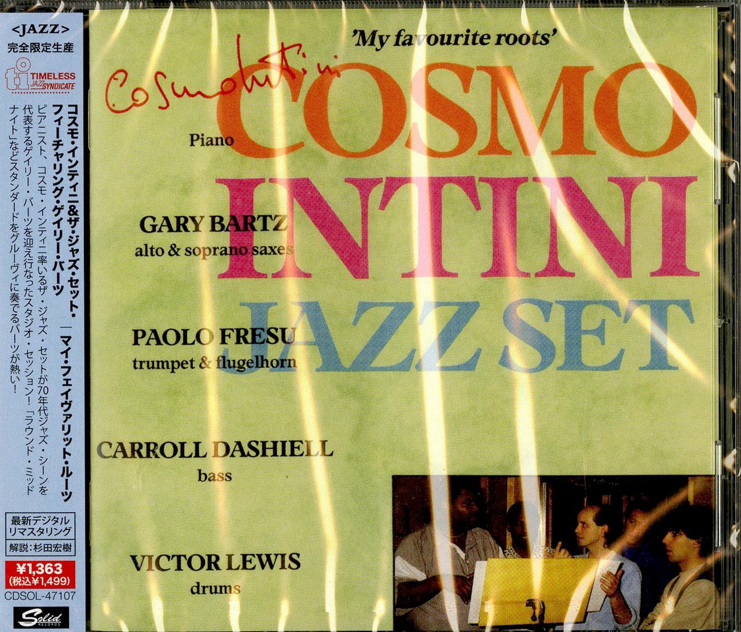 Cosmo Intini Jazz Set - My Favourite Roots - Japan CD Limited Edition