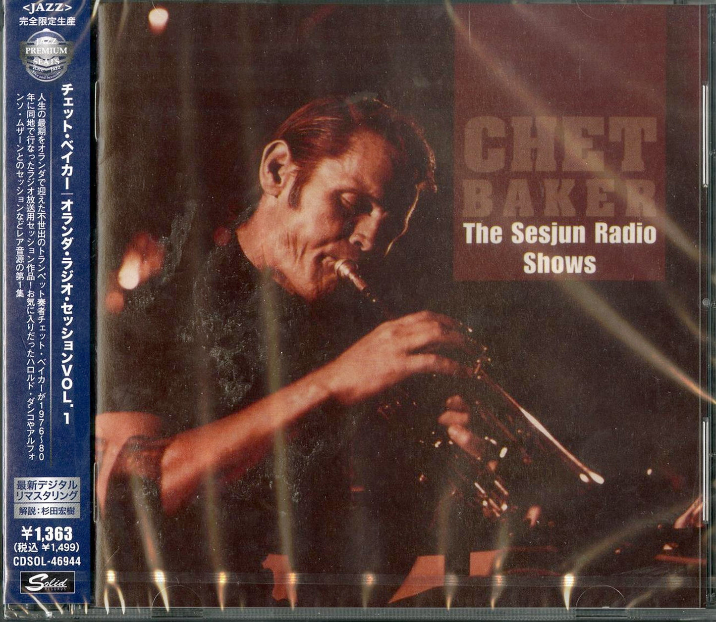 Chet Baker - The Sesjun Radio Shows - Japan CD Limited Edition
