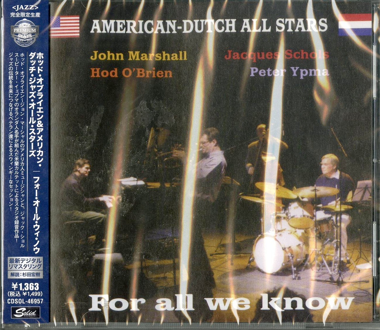 Hod O'Brien & American-Dutch All Stars - For All We Know - Japan CD Limited Edition