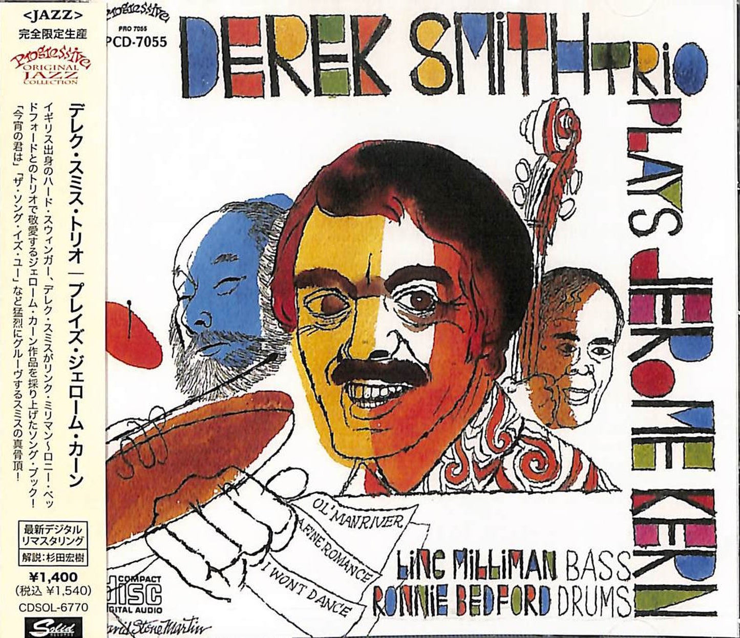 Derek Smith Trio - Plays Jerome Kern - Japan CD Limited Edition