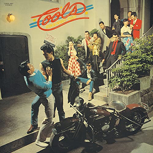 Cools?Rockabilly?Club - S/T - Japan CD