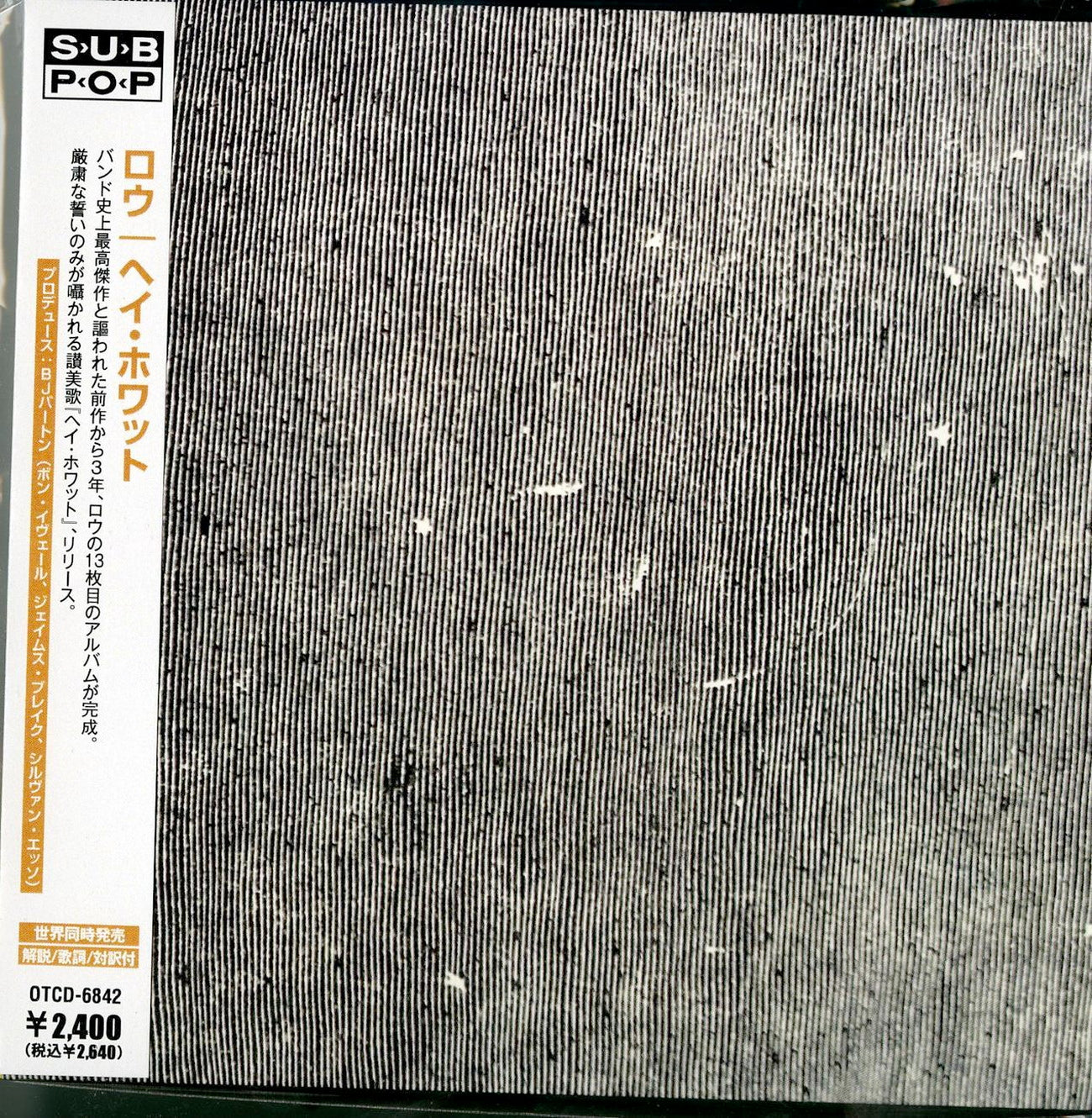 Low - Hey What - Japan CD