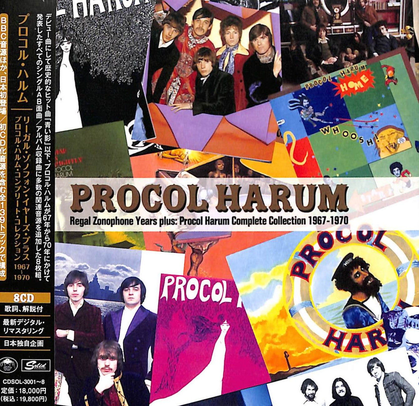 Procol Harum - Regal Zonophone Years Procol Harum Complete Collection 1967-1970 - Japan 8 CD+Book Limited Edition