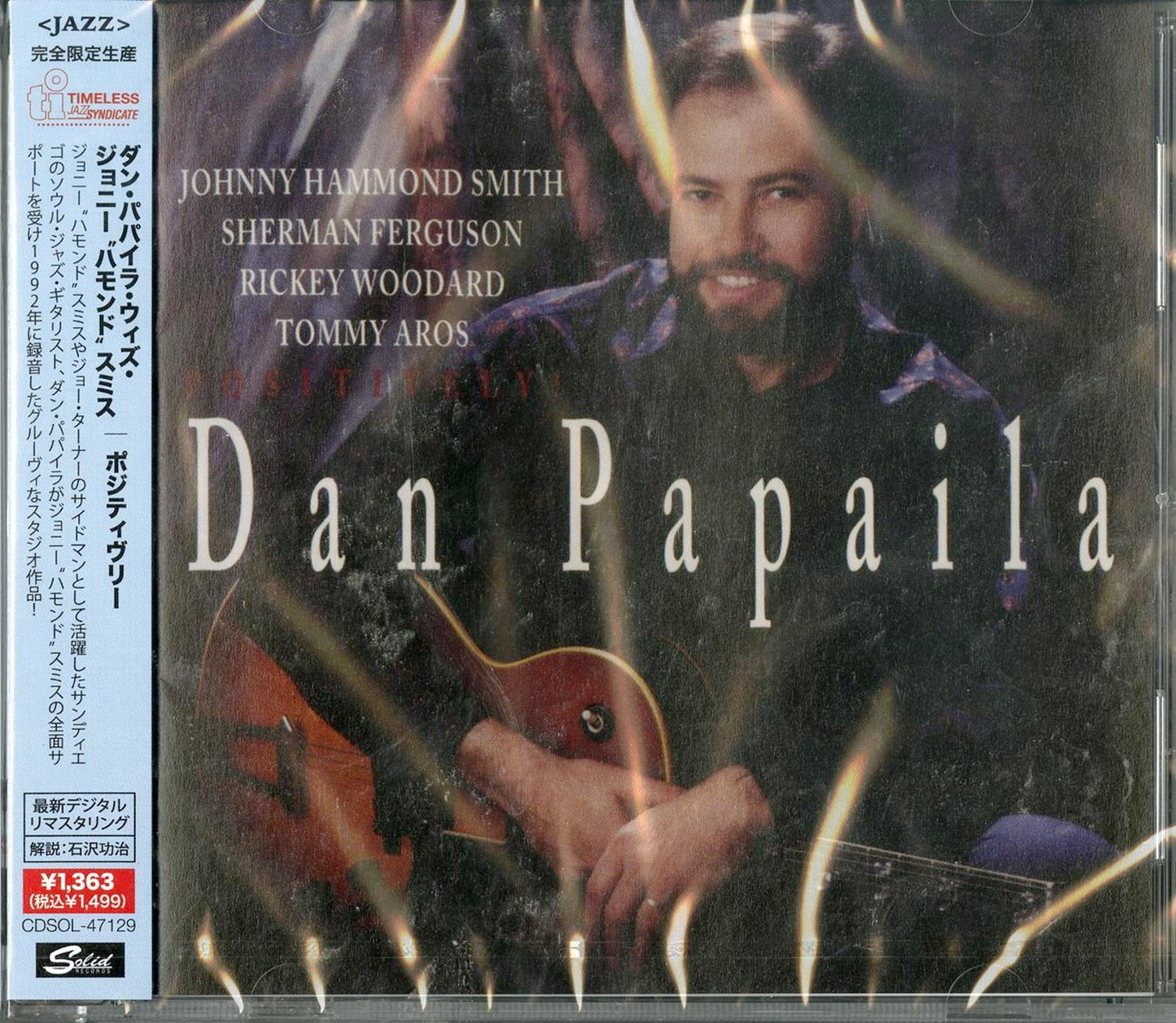 Dan Papaila - Positively - Japan CD Limited Edition