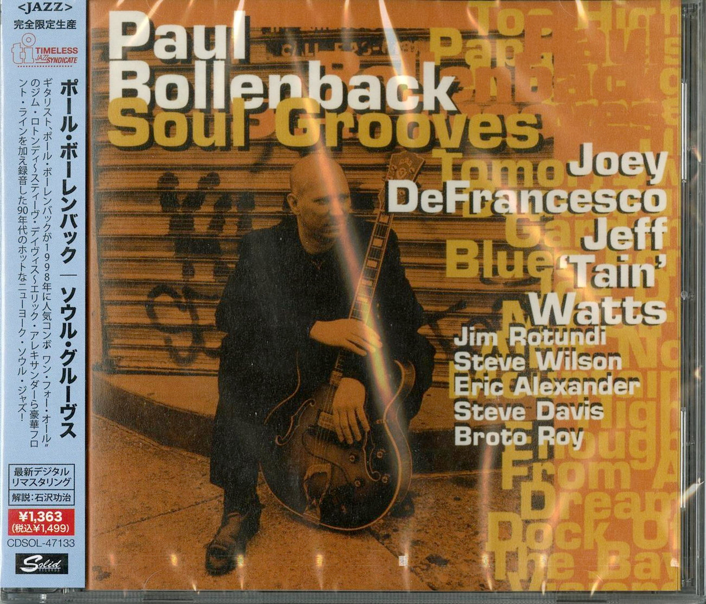 Paul Bollenback - Soul Grooves - Japan CD Limited Edition
