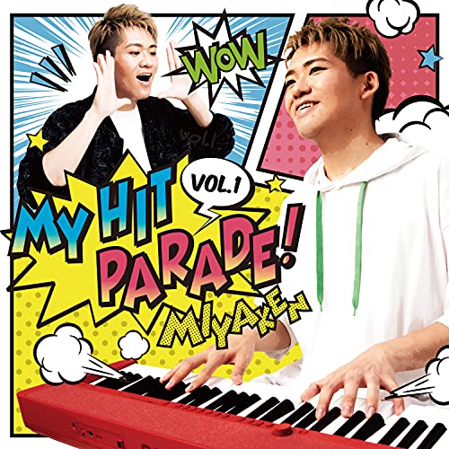 Miyaken - Ore No Hit Parade Vol.1 - Japan CD