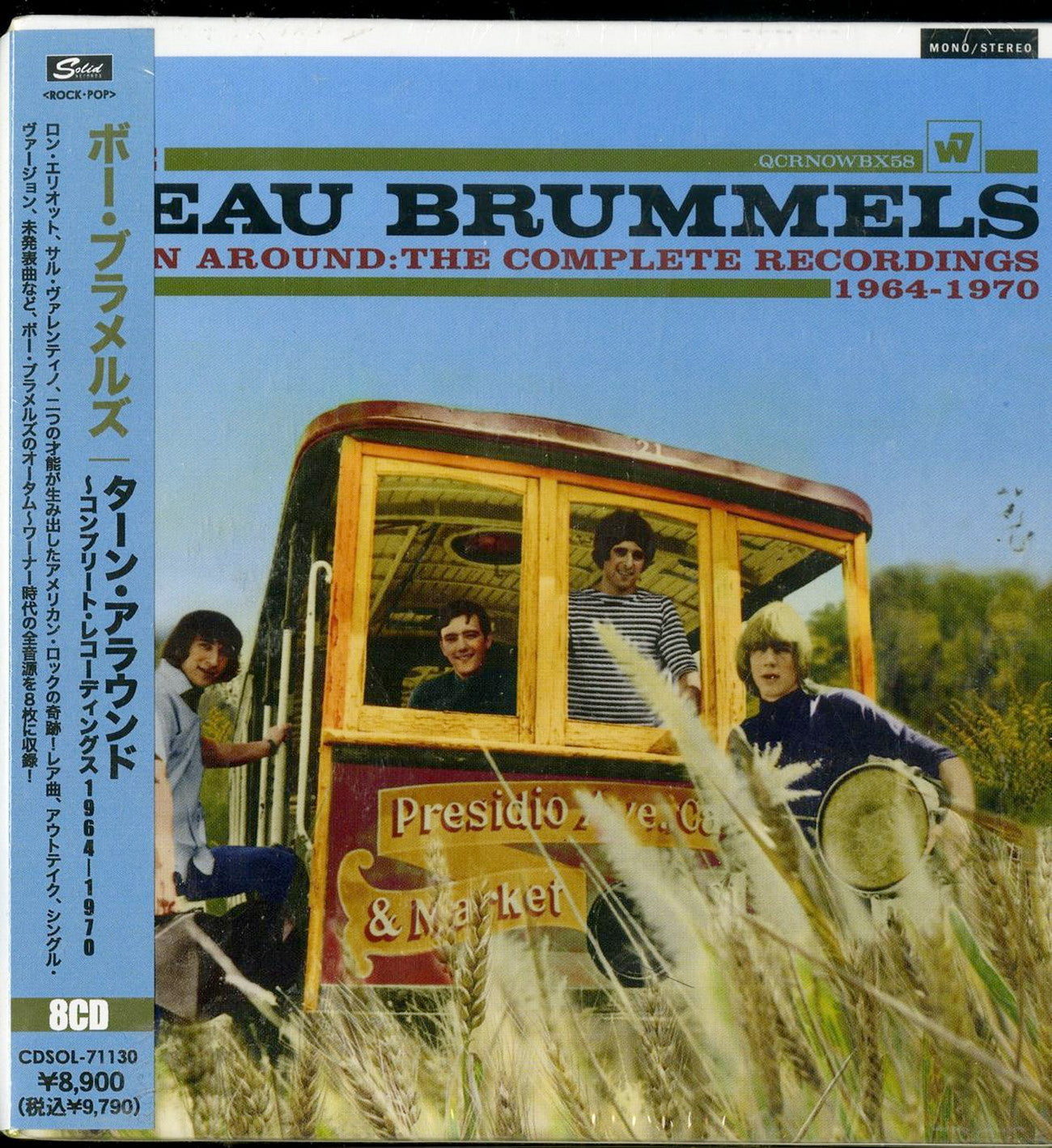 The Beau Brummels - Turn Around - The Complete Recordings 1964-1970 - Import 8 CD