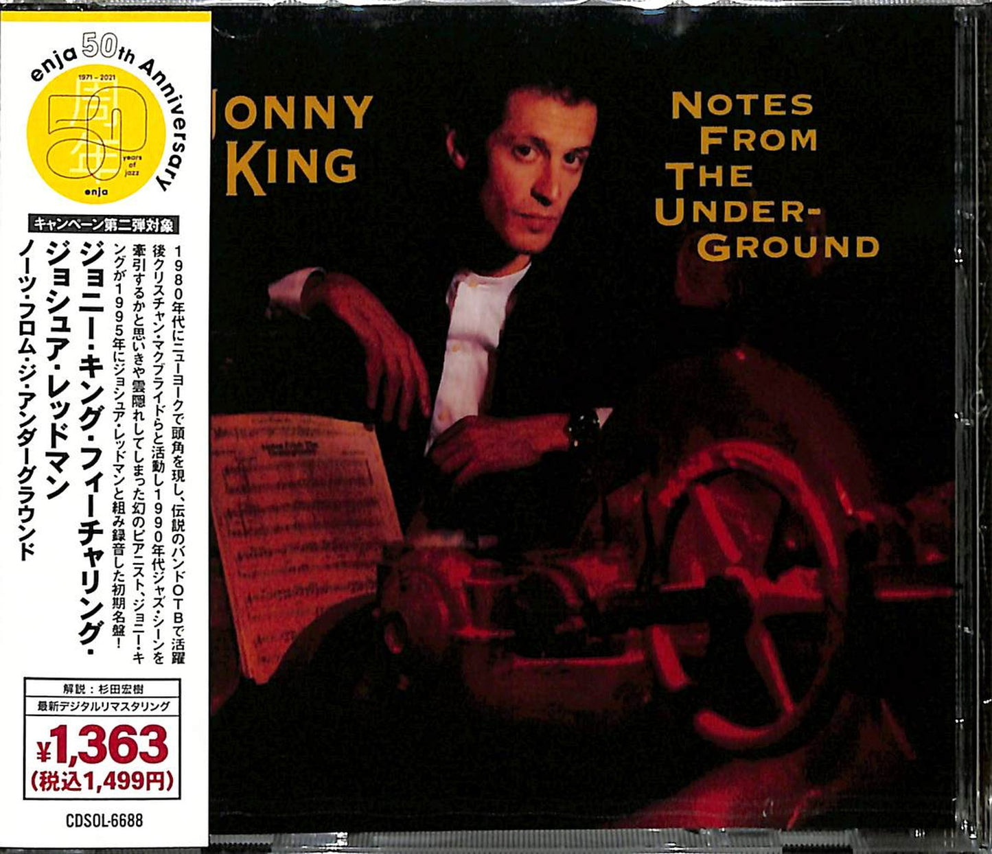 Johnny King - Notes From The Underground - Japan CD Limited Edition