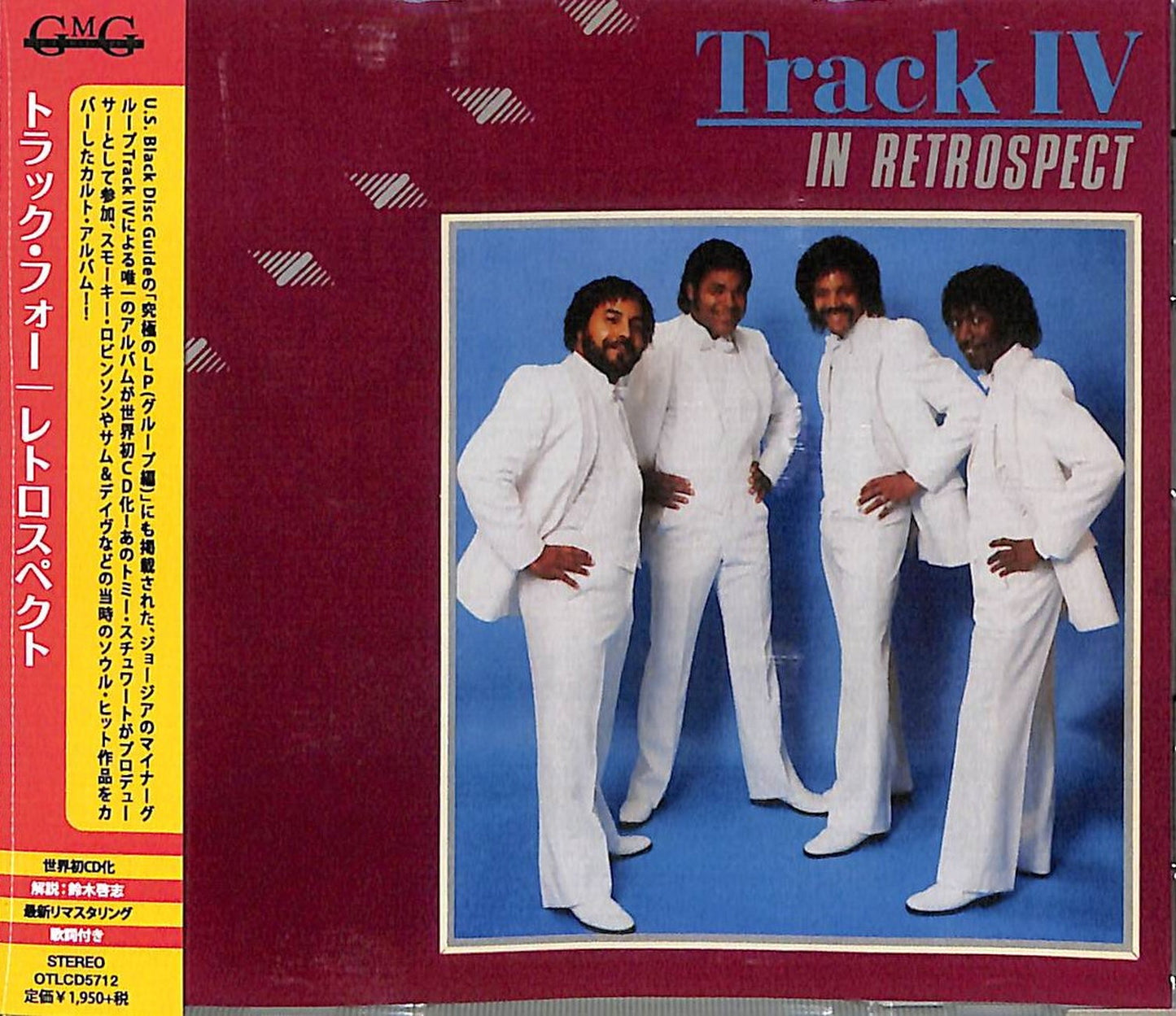 Track Iv - Retrospect - Japan CD