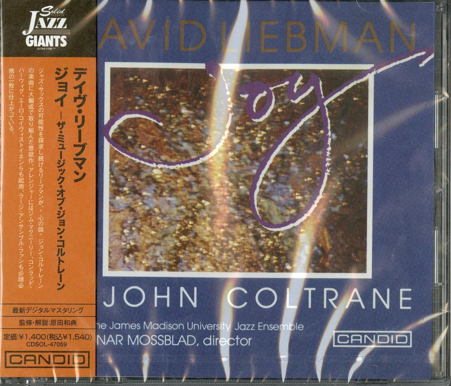 Dave Liebman - Joy-The Music Of John Coltrane - Japan CD Limited Edition