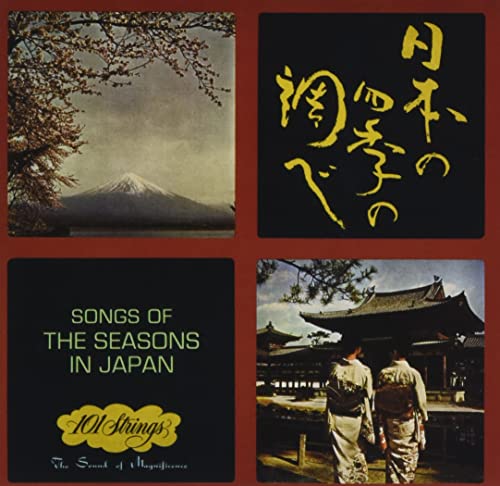 101 Strings Orchestra - Survey Of The Four Seasons In Japan / Sakura Sakura - Japan CD