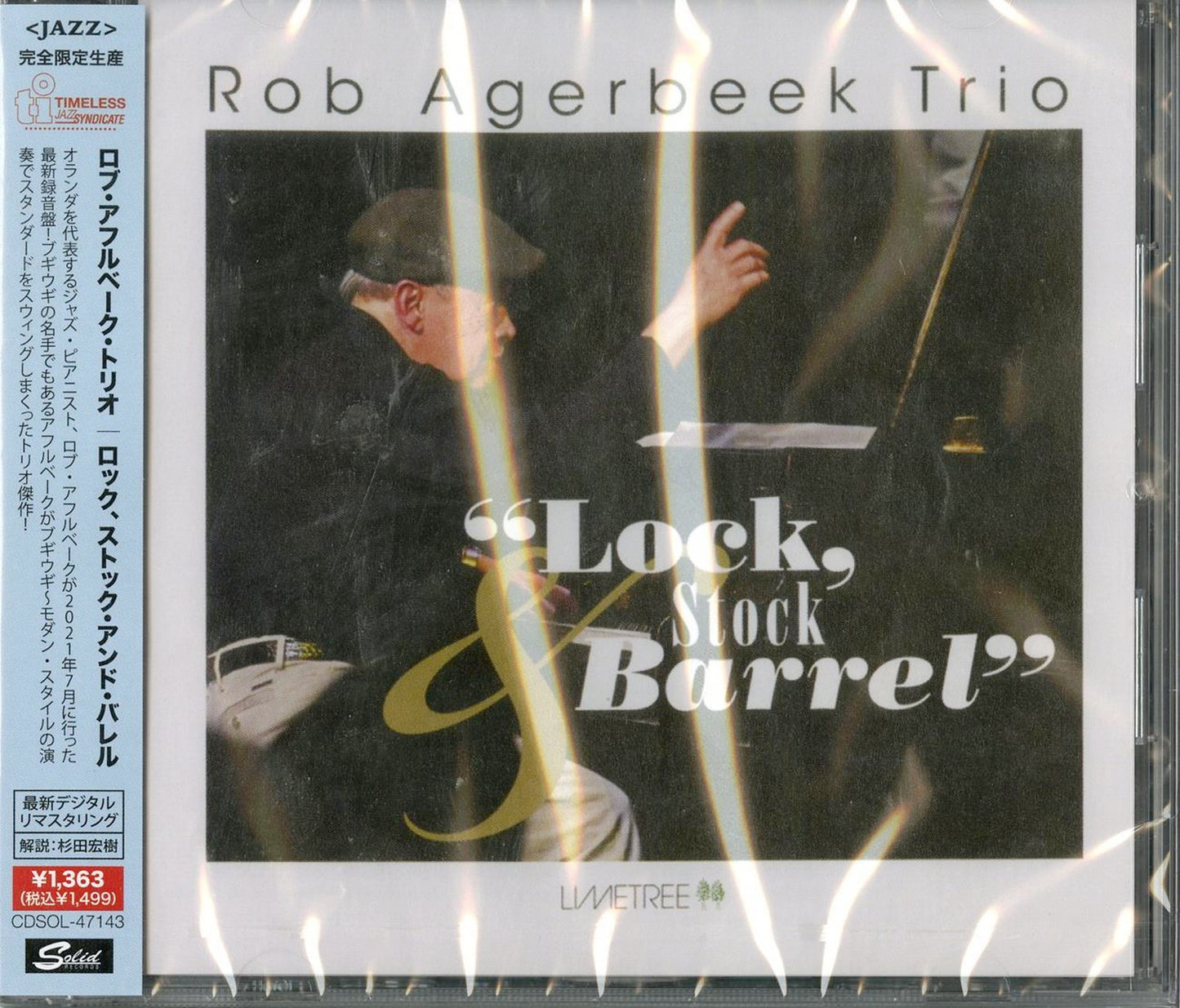 Rob Agerbeek Trio - Lock Stock & Barell - Japan CD Limited Edition