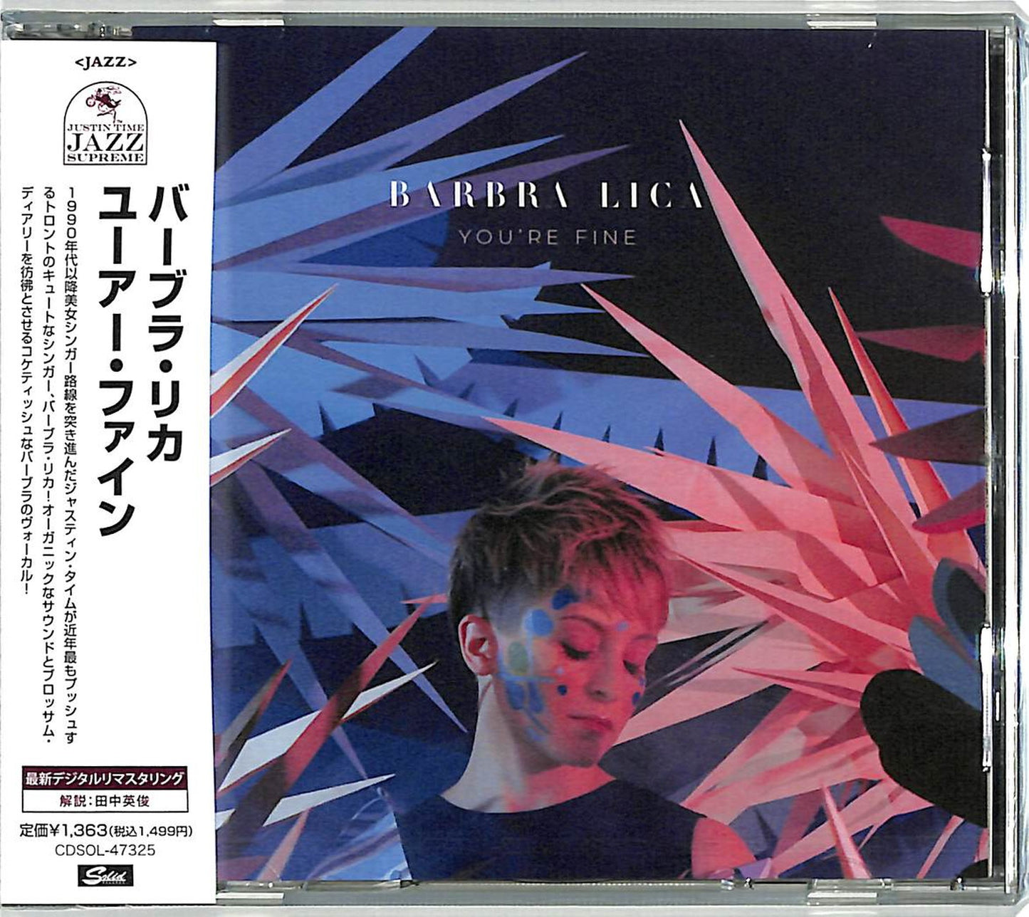 Barbra Lica - You'Re Fine - Japan CD Limited Edition