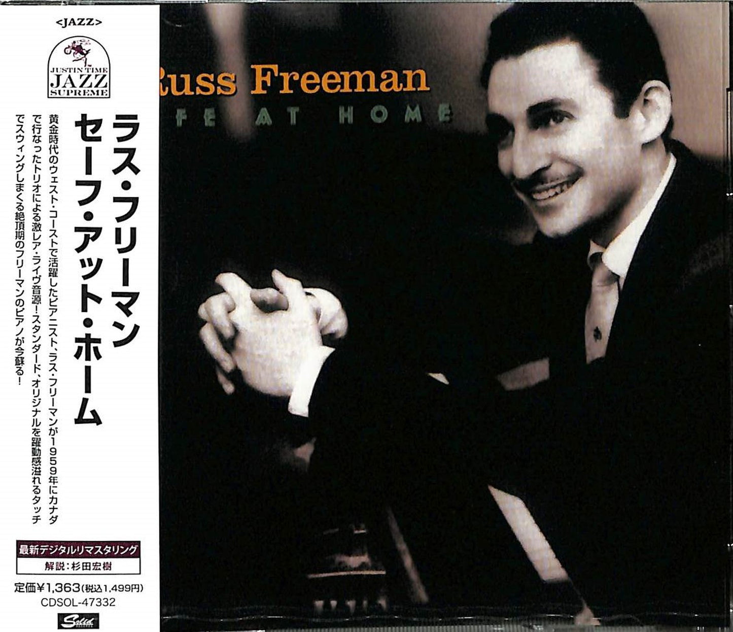Russ Freeman - Safe At Home - Japan CD Limited Edition