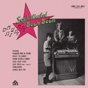 Sophisticated Boom Boom - SOPHISTICATED BOOM BOOM - Import CD