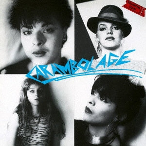 Carambolage - EILZUSTELLUNG-EXPRES - Import CD