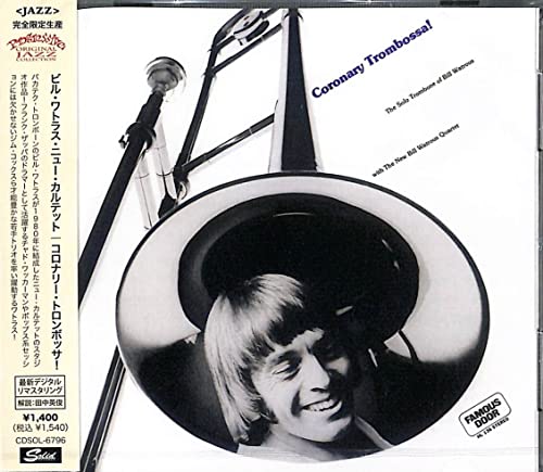 Bill Watrous Quartet - Coronary Trombossa! - Japan CD Limited Edition