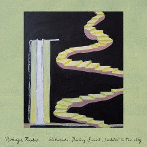 Porridge Radio - Waterslide, Diving Board, Ladder To The Sky - Import CD