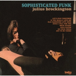 Julius Brockington - Sophisticated Funk - Japan CD