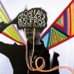 Adrian Quesada - BOLEROS PSICODELICOS - Import CD