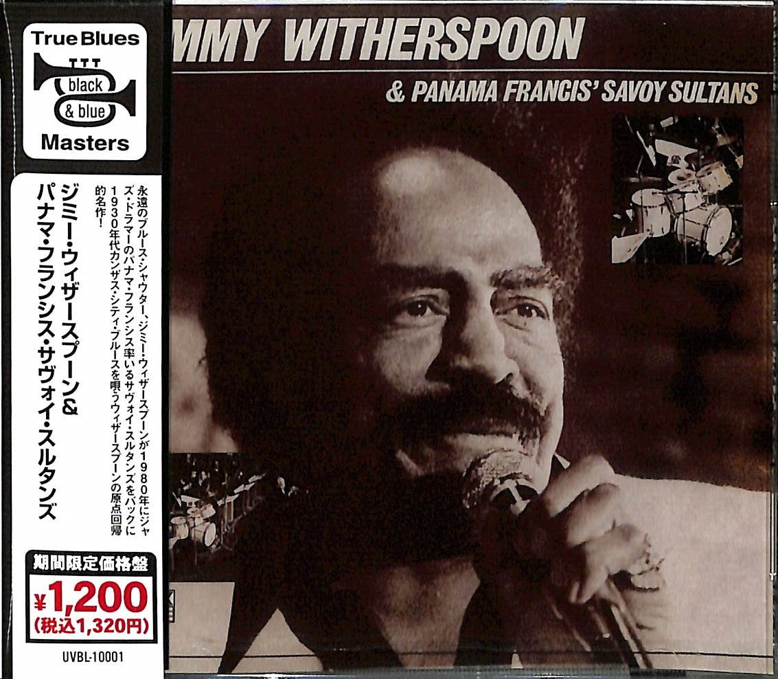 Jimmy Witherspoon & Panama Francis' Savoy Sultans - Jimmy Witherspoon & Panama Francis' Savoy Sultans Limited Low-priced Edition - Japan CD