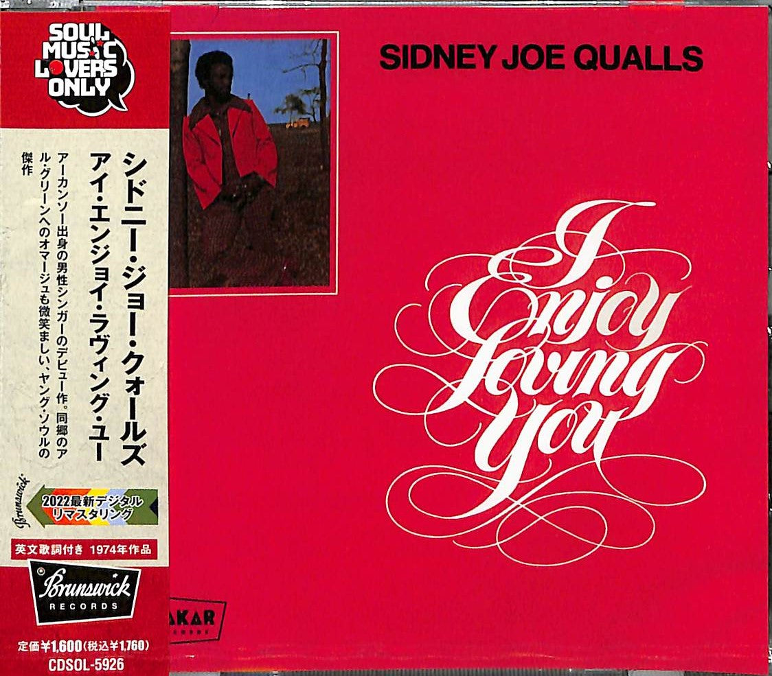 Sidney Joe Qualls - I Enjoy Loving You - Japan CD