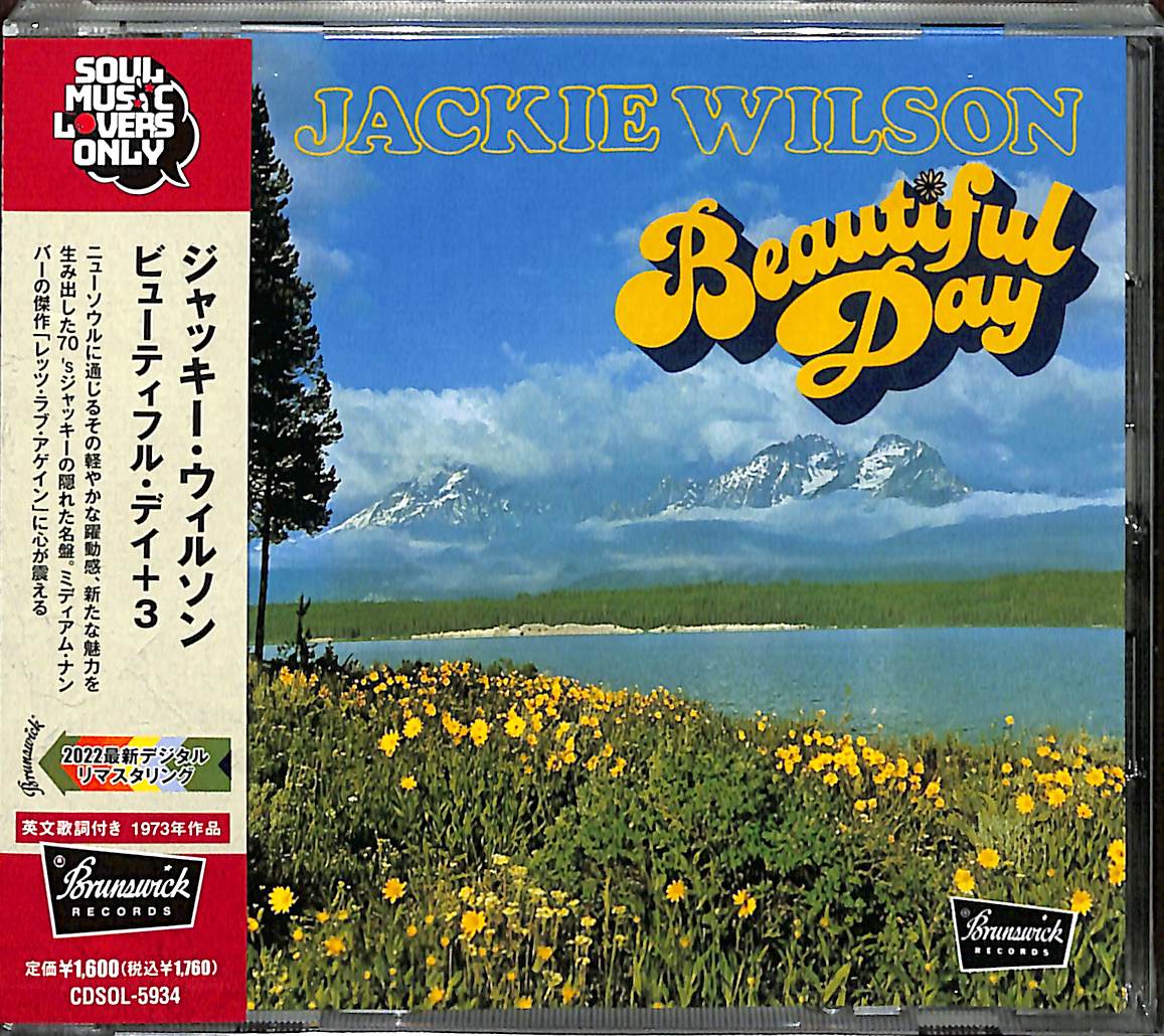 Jackie Wilson - Beautiful Day +3 - Japan CD