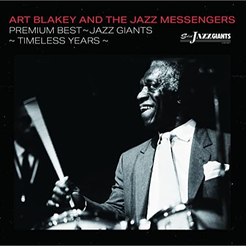 Art Blakey & The Jazz Messengers - Premium Best -Jazz Giants -Timeless Years- CD