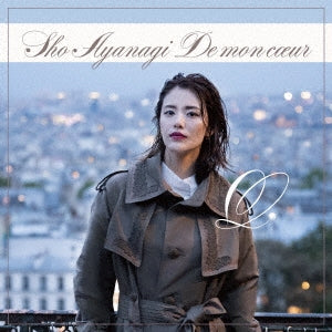 Ayanagi Sho - De mon coeur 心から - Japan CD