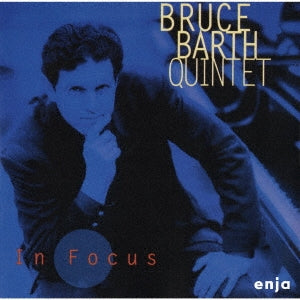 Bruce Barth Quintet - Infocus - Japan CD