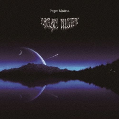 Pepe Maina - Pagan Night +1 - Japan Mini LP CD