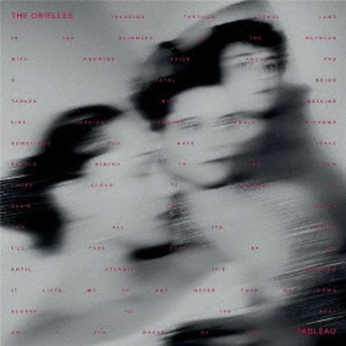 The Orielles - TABLEAU - Import CD